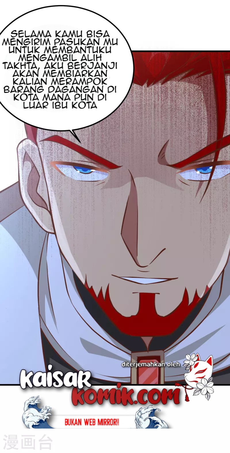 To Be The Castellan King Chapter 225 - halaman 16
