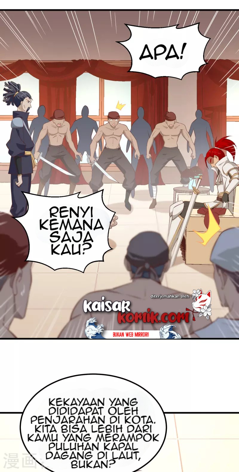 To Be The Castellan King Chapter 225 - halaman 17