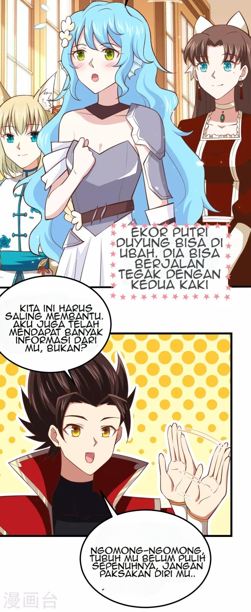 To Be The Castellan King Chapter 226 - halaman 16