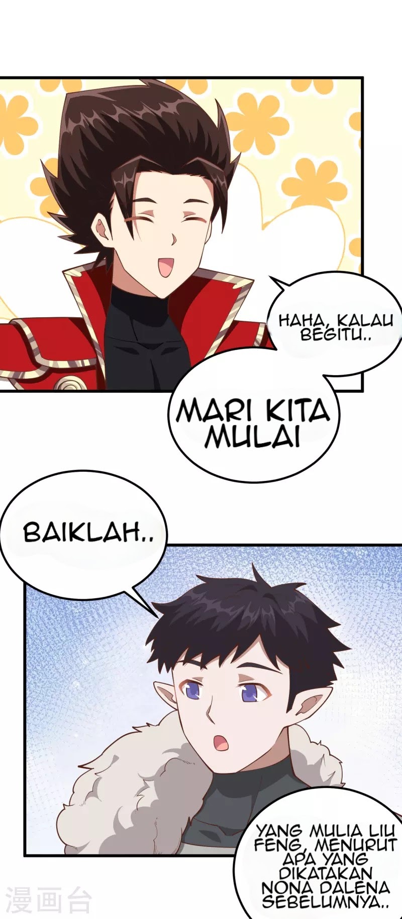 To Be The Castellan King Chapter 226 - halaman 34