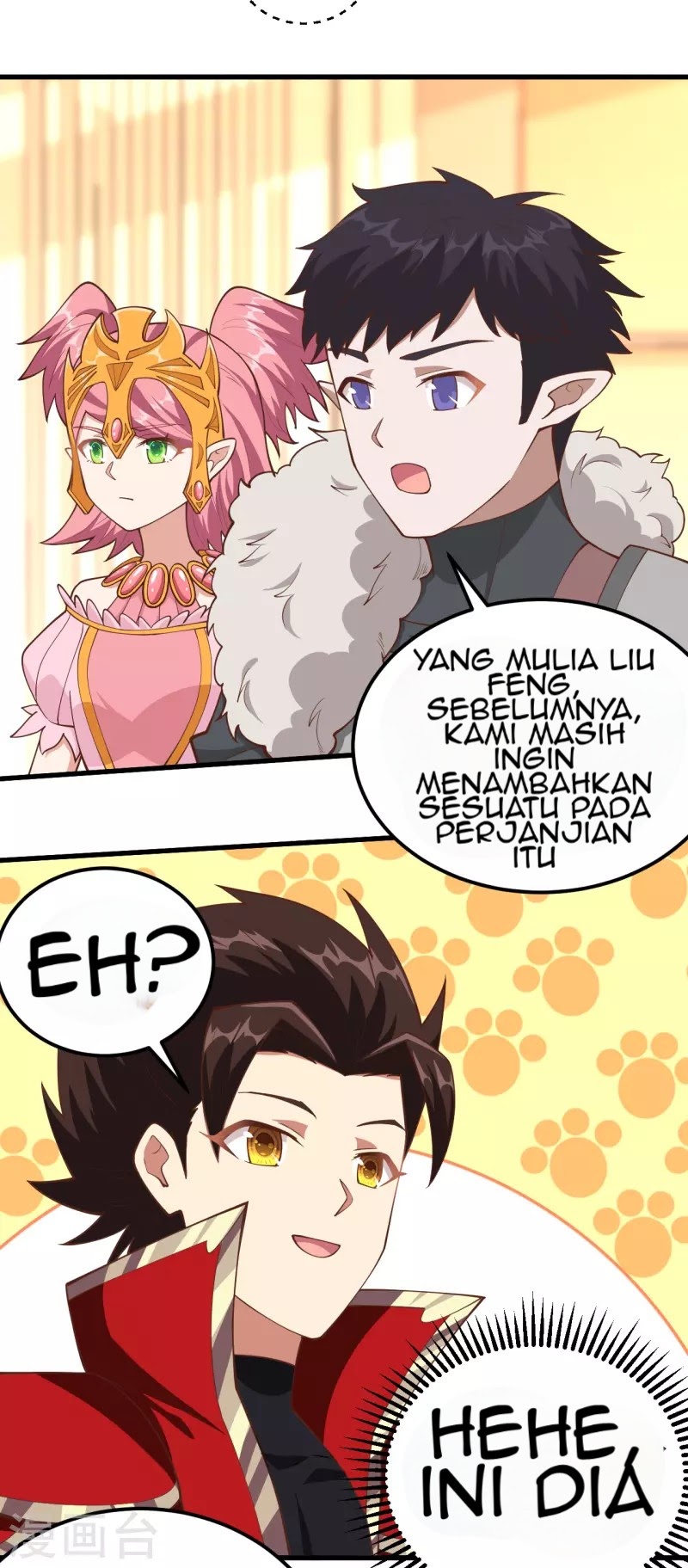 To Be The Castellan King Chapter 226 - halaman 38