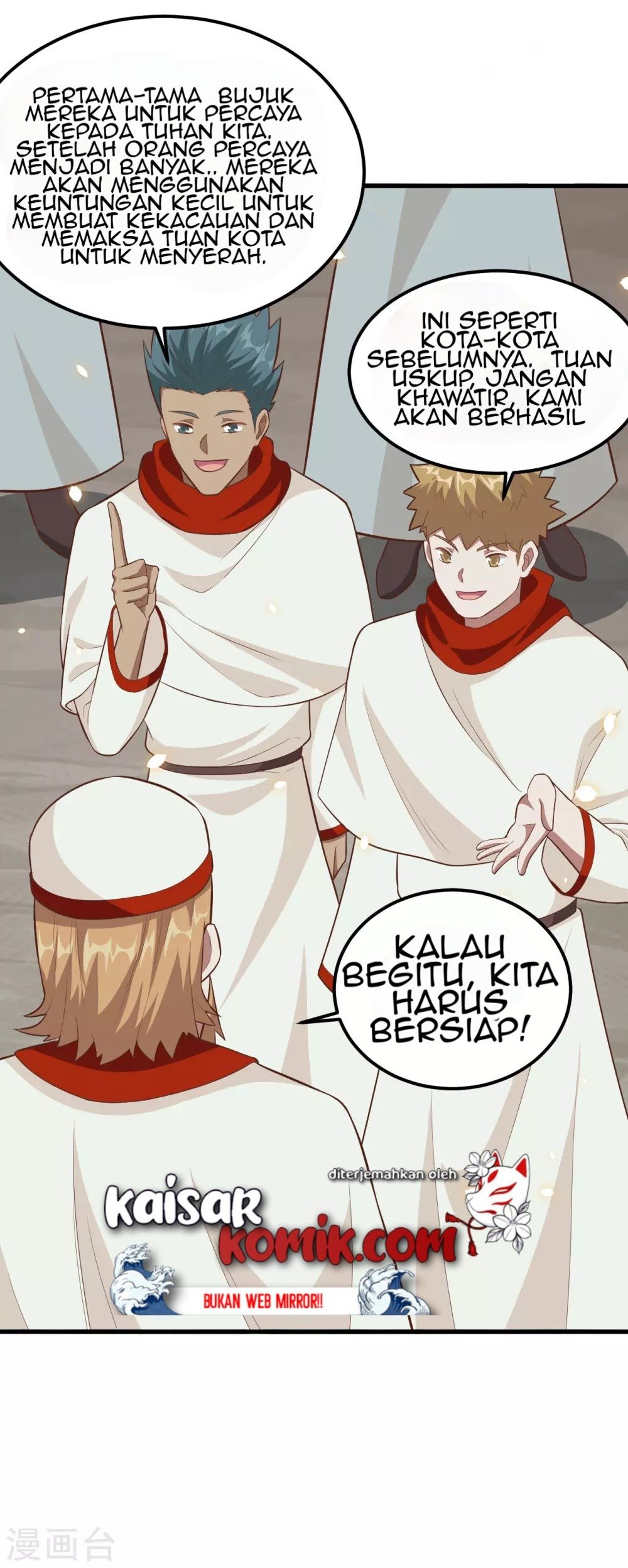 To Be The Castellan King Chapter 228 - halaman 13