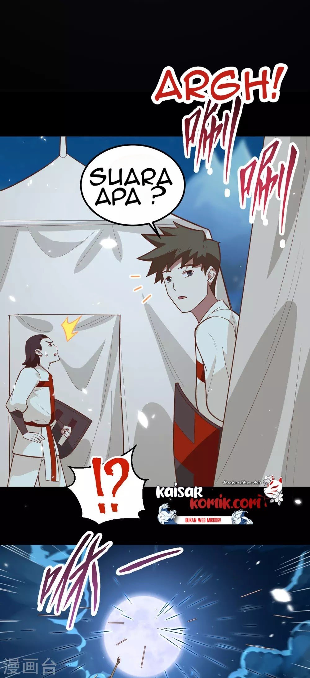 To Be The Castellan King Chapter 228 - halaman 18