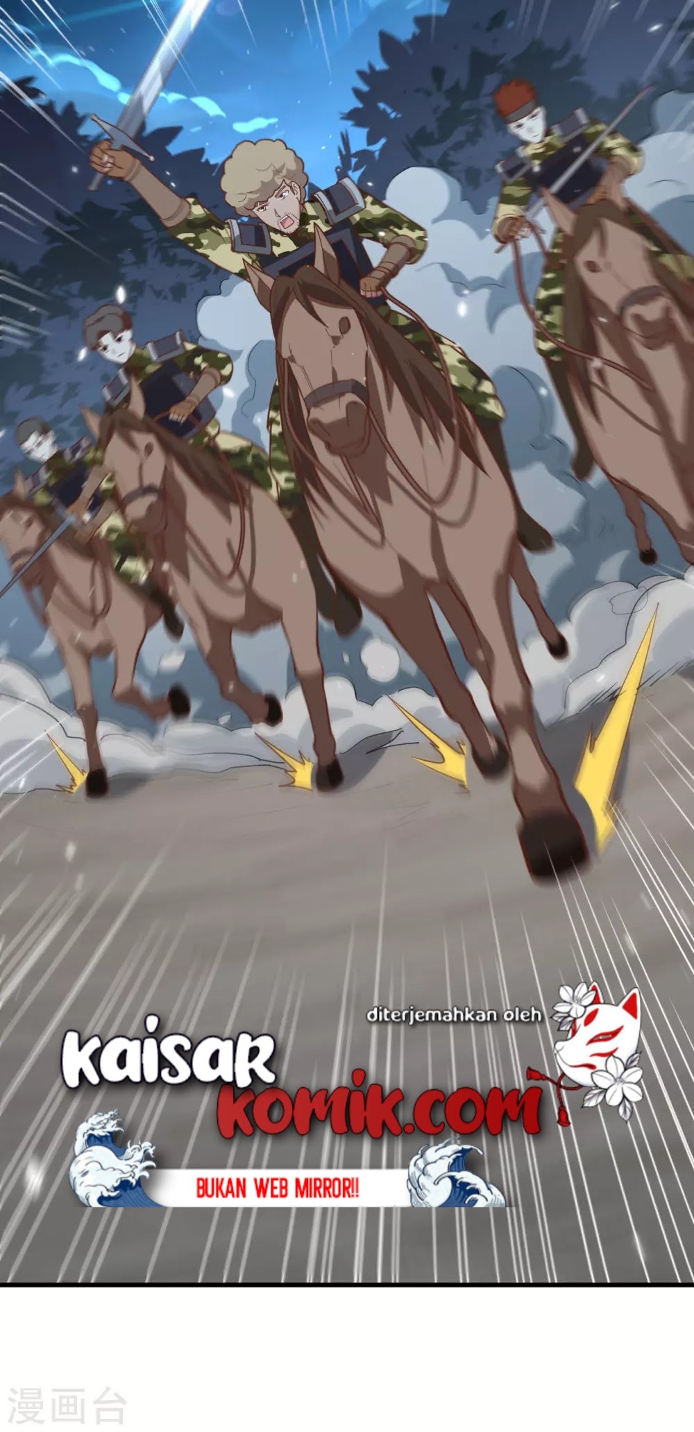 To Be The Castellan King Chapter 228 - halaman 24
