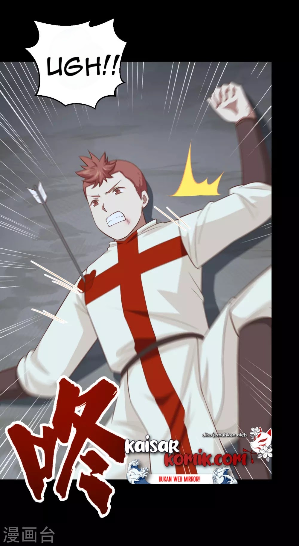 To Be The Castellan King Chapter 228 - halaman 27