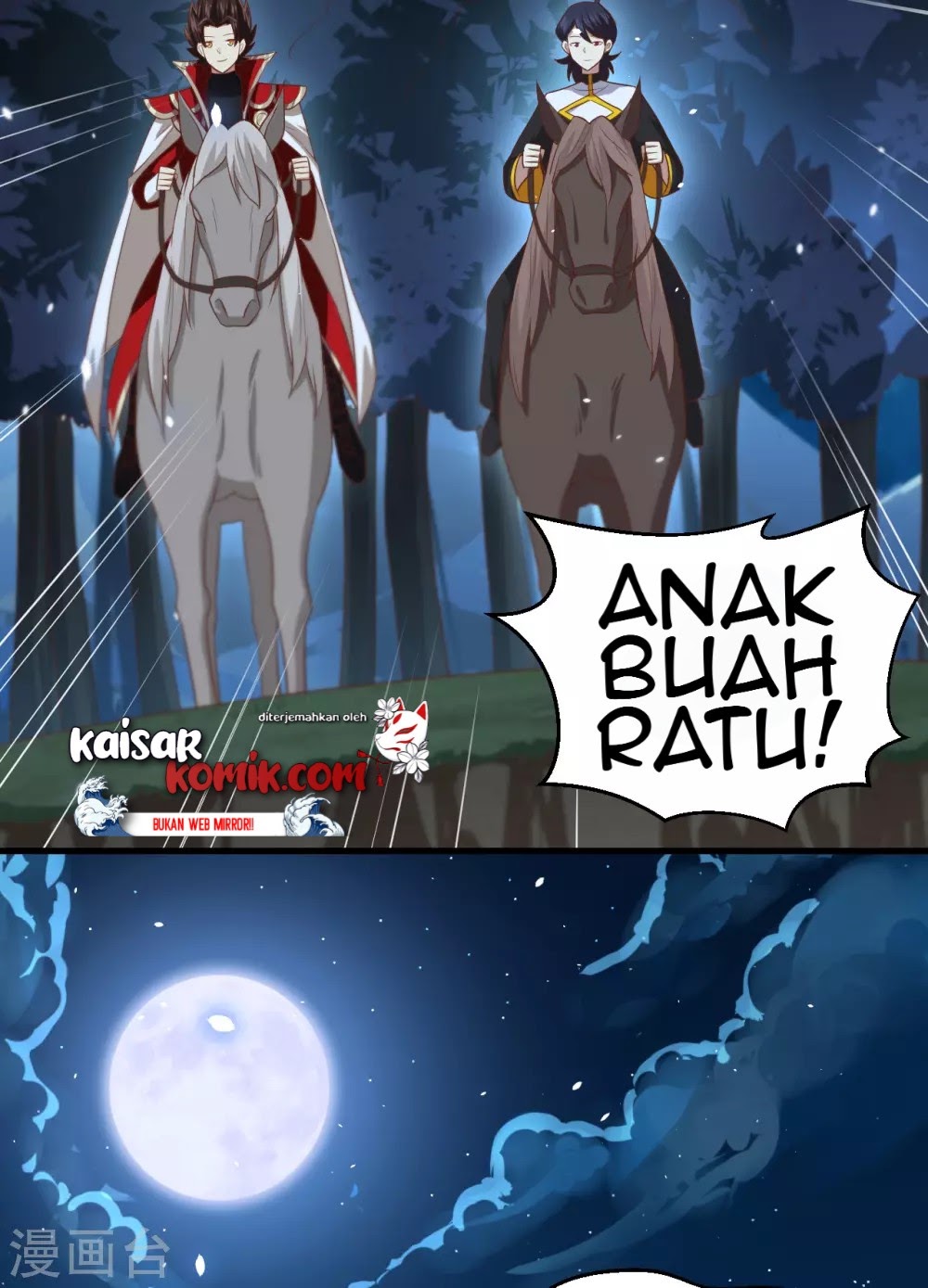 To Be The Castellan King Chapter 228 - halaman 30