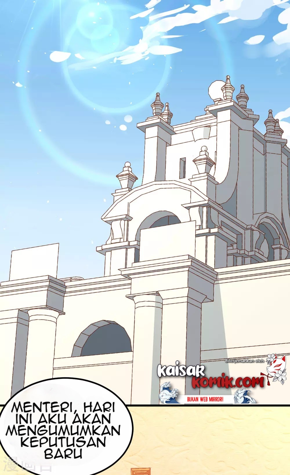 To Be The Castellan King Chapter 228 - halaman 33
