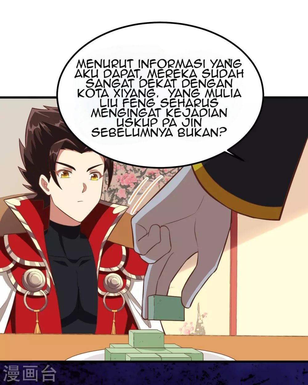 To Be The Castellan King Chapter 228 - halaman 4