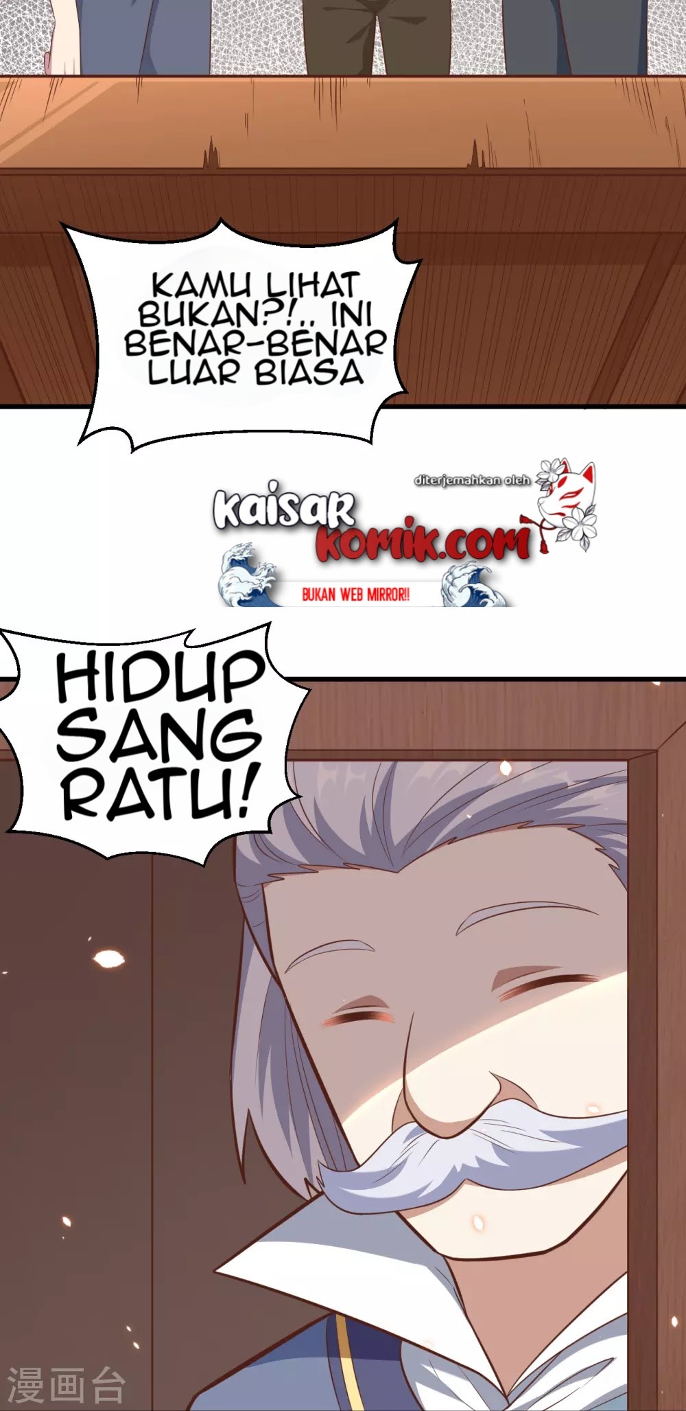 To Be The Castellan King Chapter 228 - halaman 43