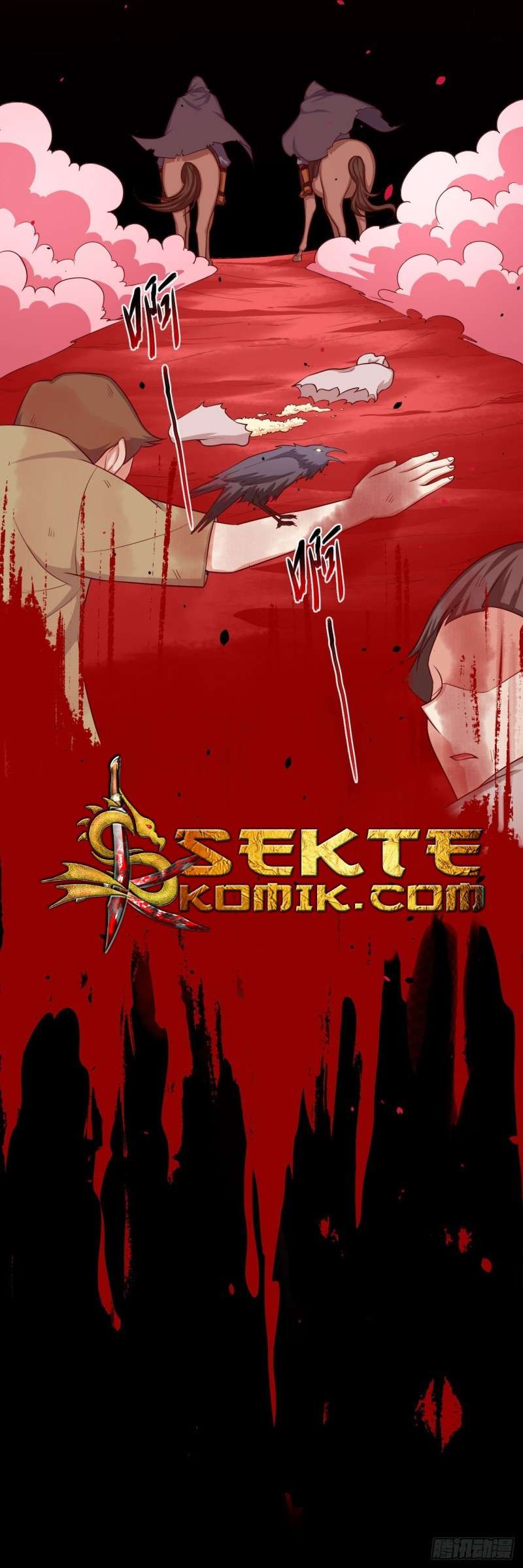 To Be The Castellan King Chapter 23 - halaman 23