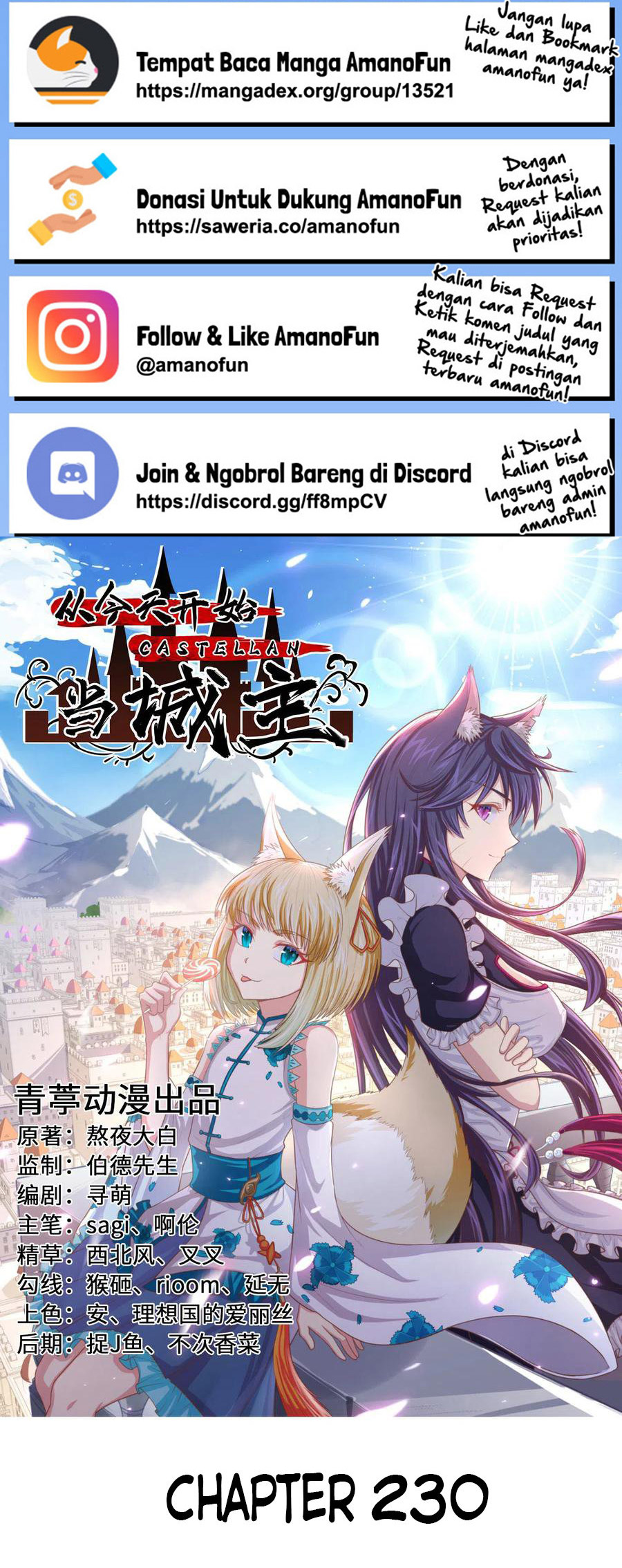 To Be The Castellan King Chapter 230 - halaman 1