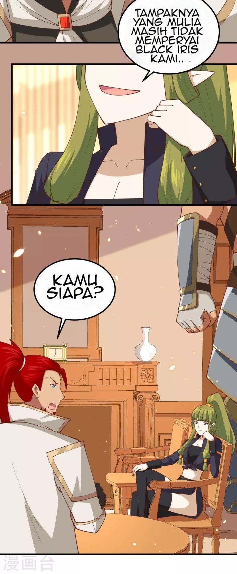 To Be The Castellan King Chapter 232 - halaman 8