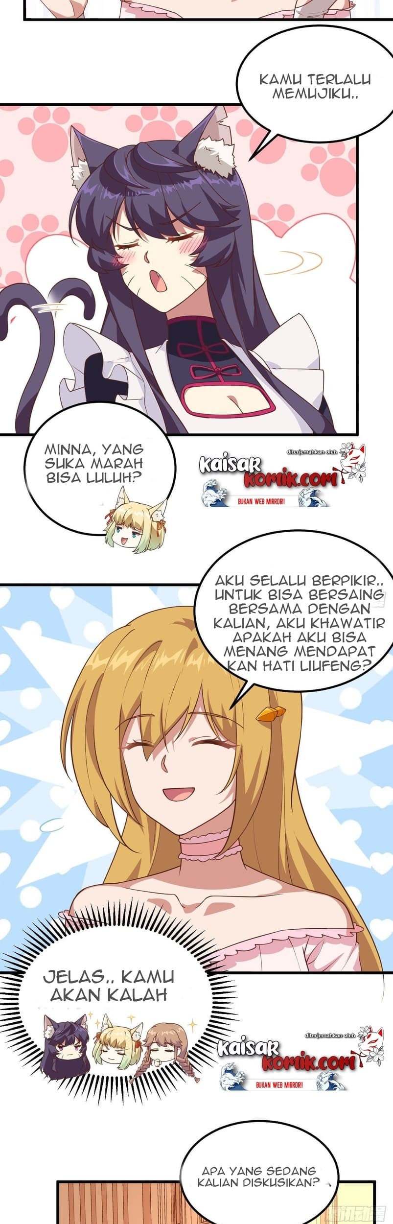 To Be The Castellan King Chapter 234 - halaman 21
