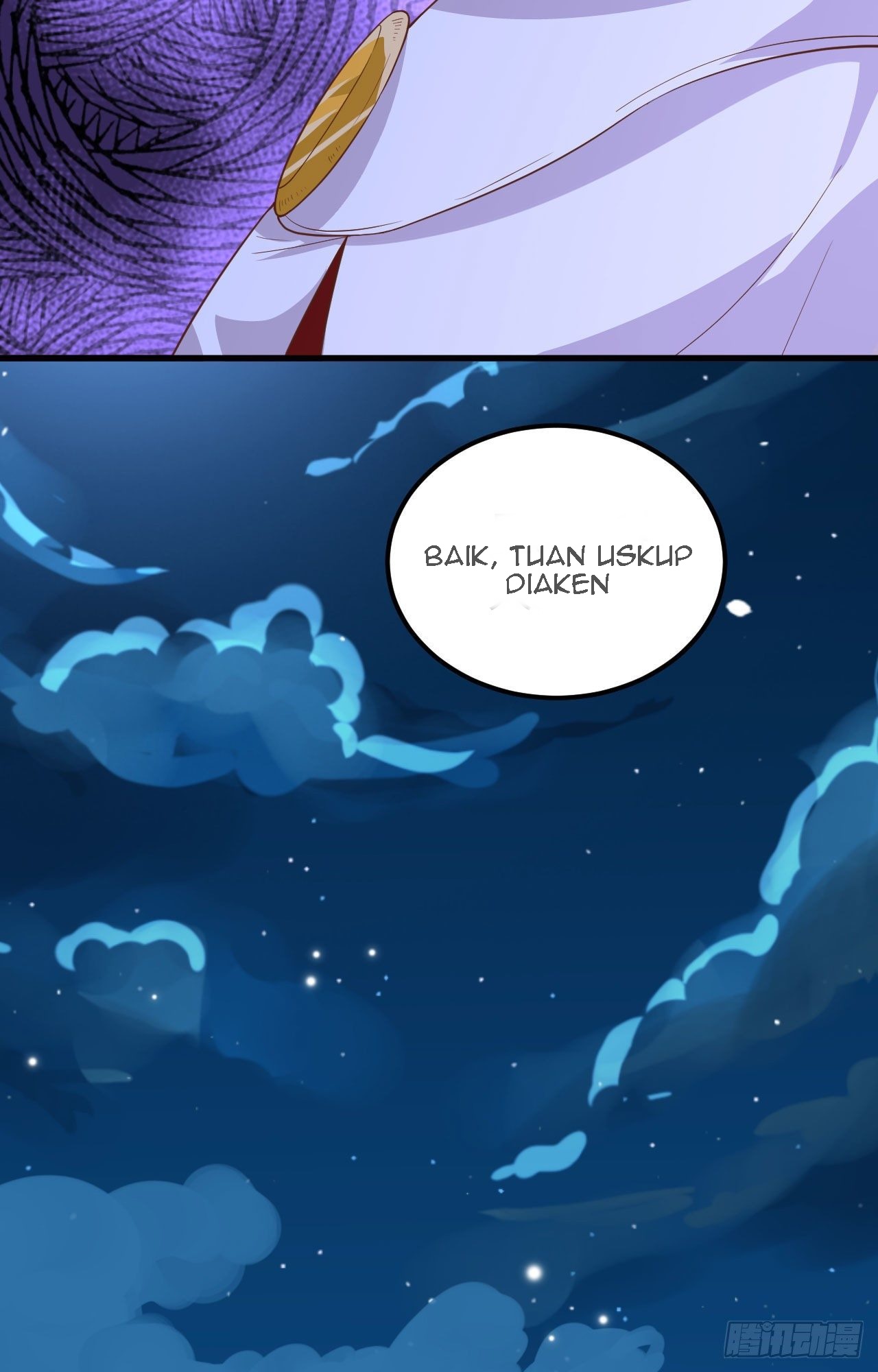 To Be The Castellan King Chapter 236 - halaman 16