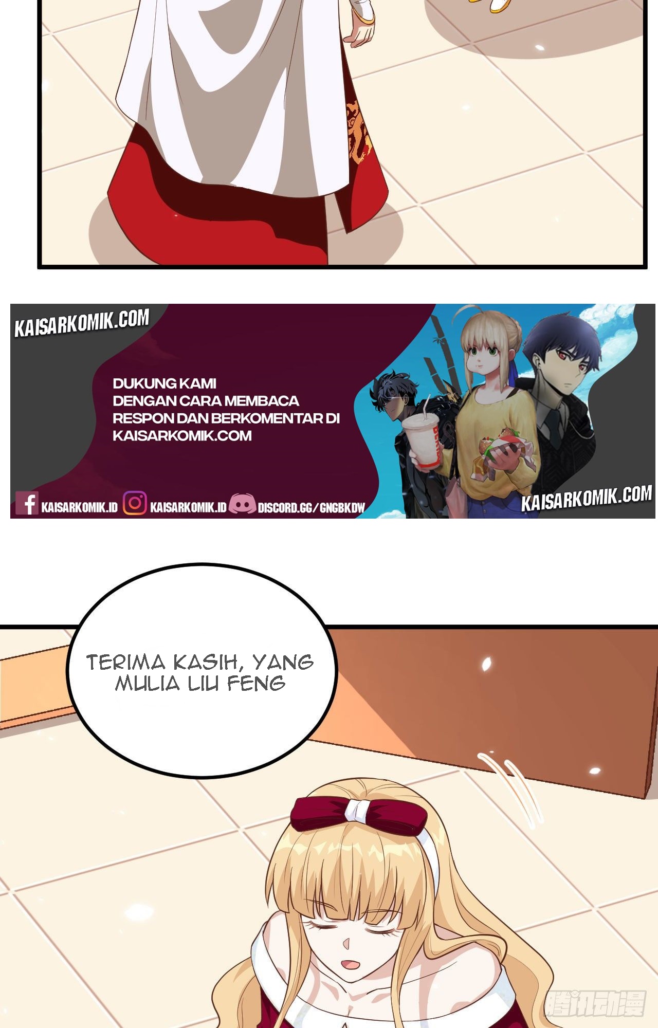 To Be The Castellan King Chapter 236 - halaman 24