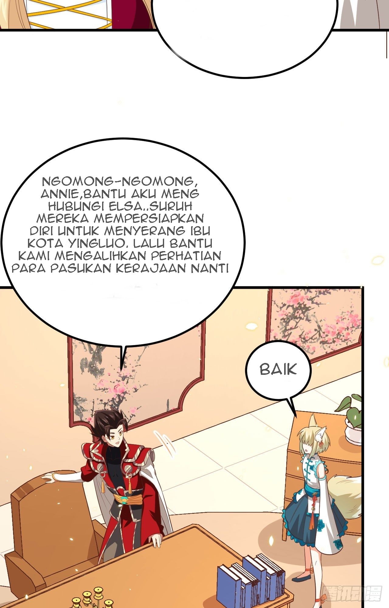To Be The Castellan King Chapter 236 - halaman 29