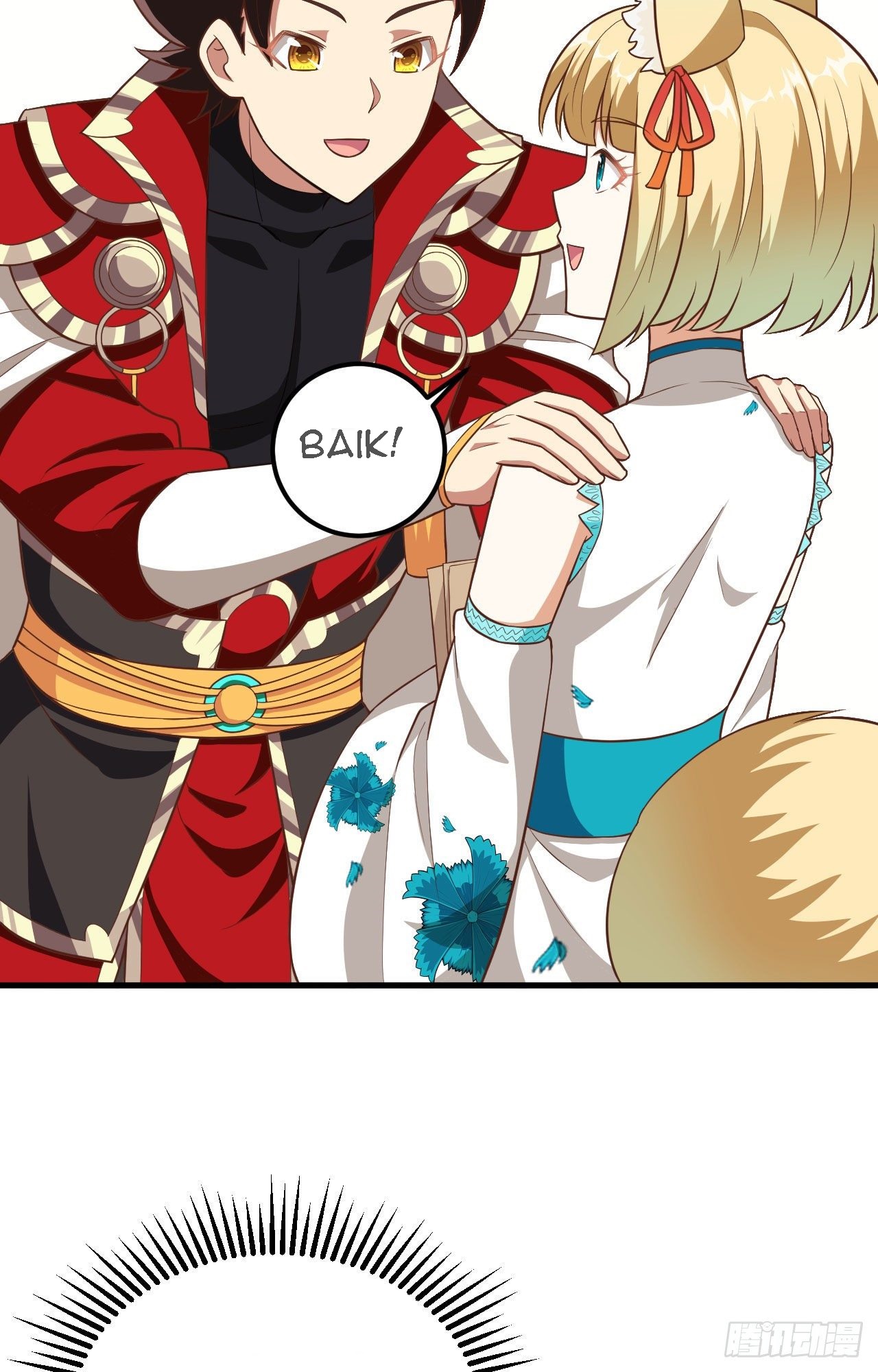 To Be The Castellan King Chapter 236 - halaman 40
