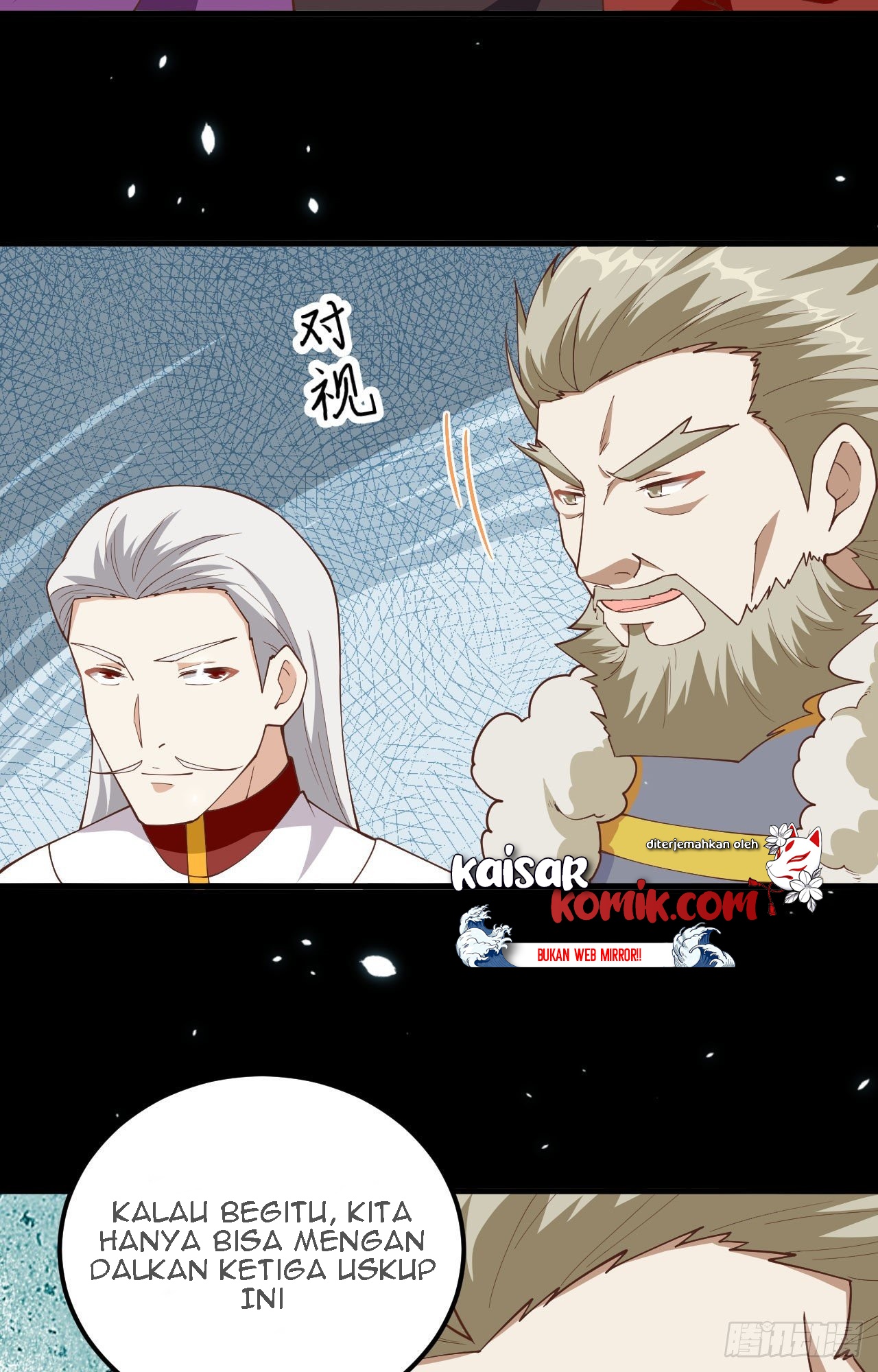 To Be The Castellan King Chapter 236 - halaman 8