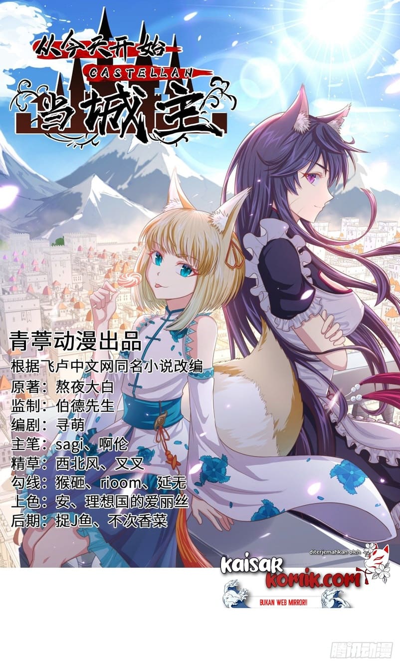 To Be The Castellan King Chapter 237 - halaman 2