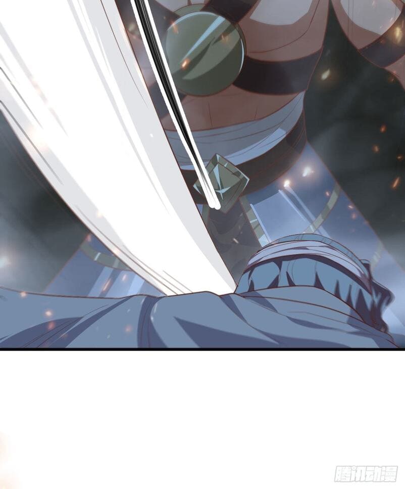 To Be The Castellan King Chapter 237 - halaman 30