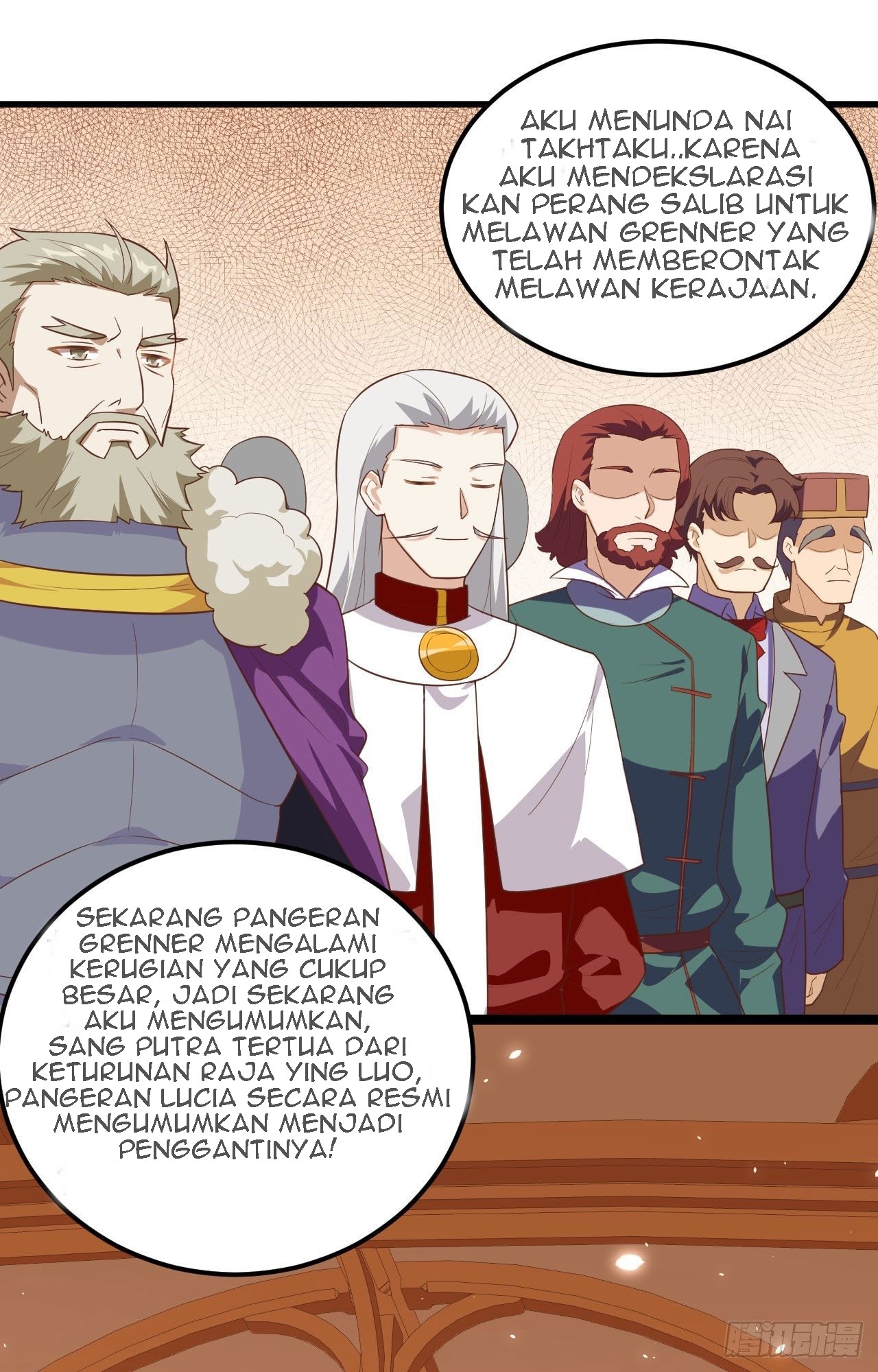 To Be The Castellan King Chapter 238 - halaman 11