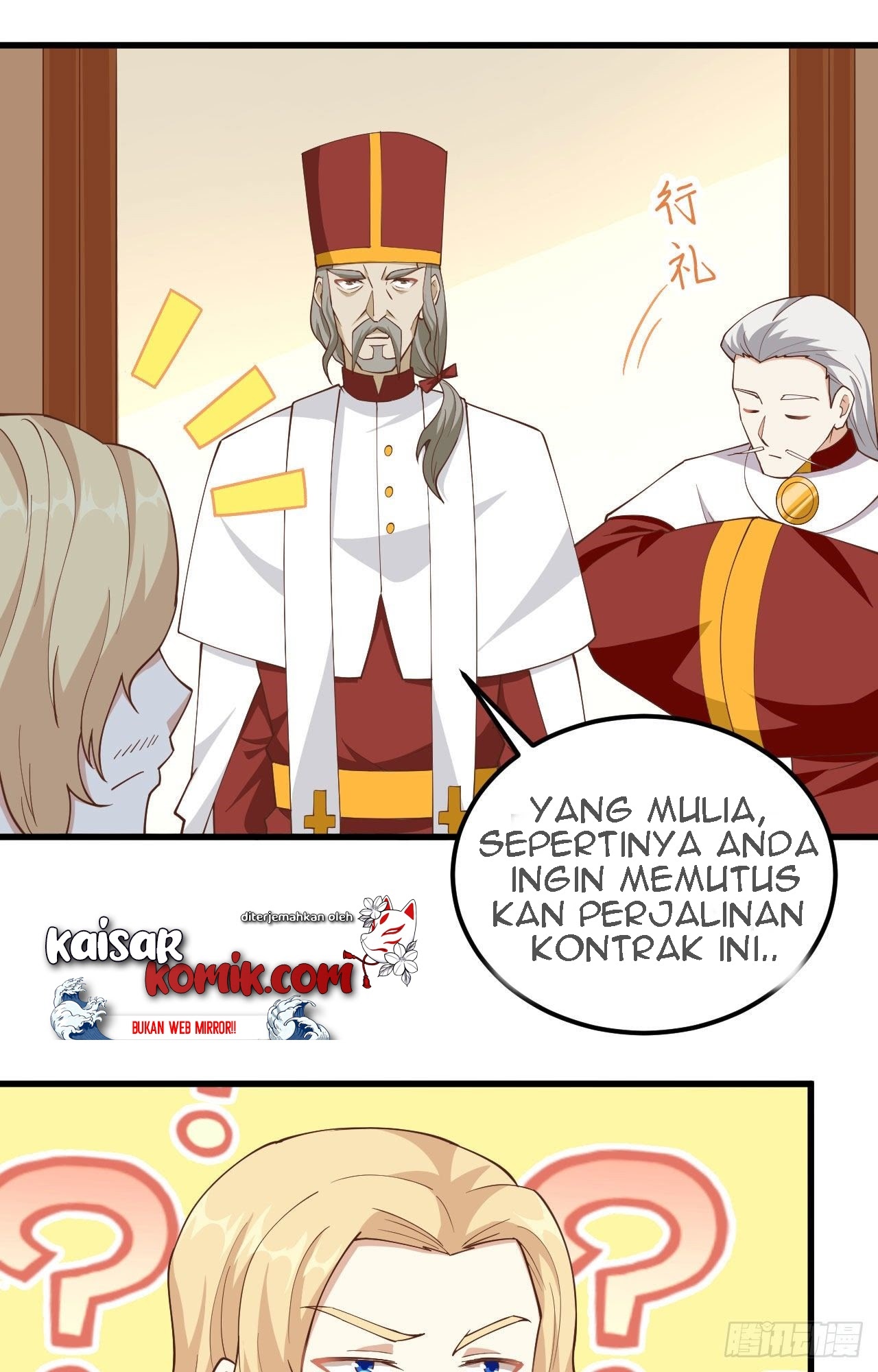 To Be The Castellan King Chapter 238 - halaman 19