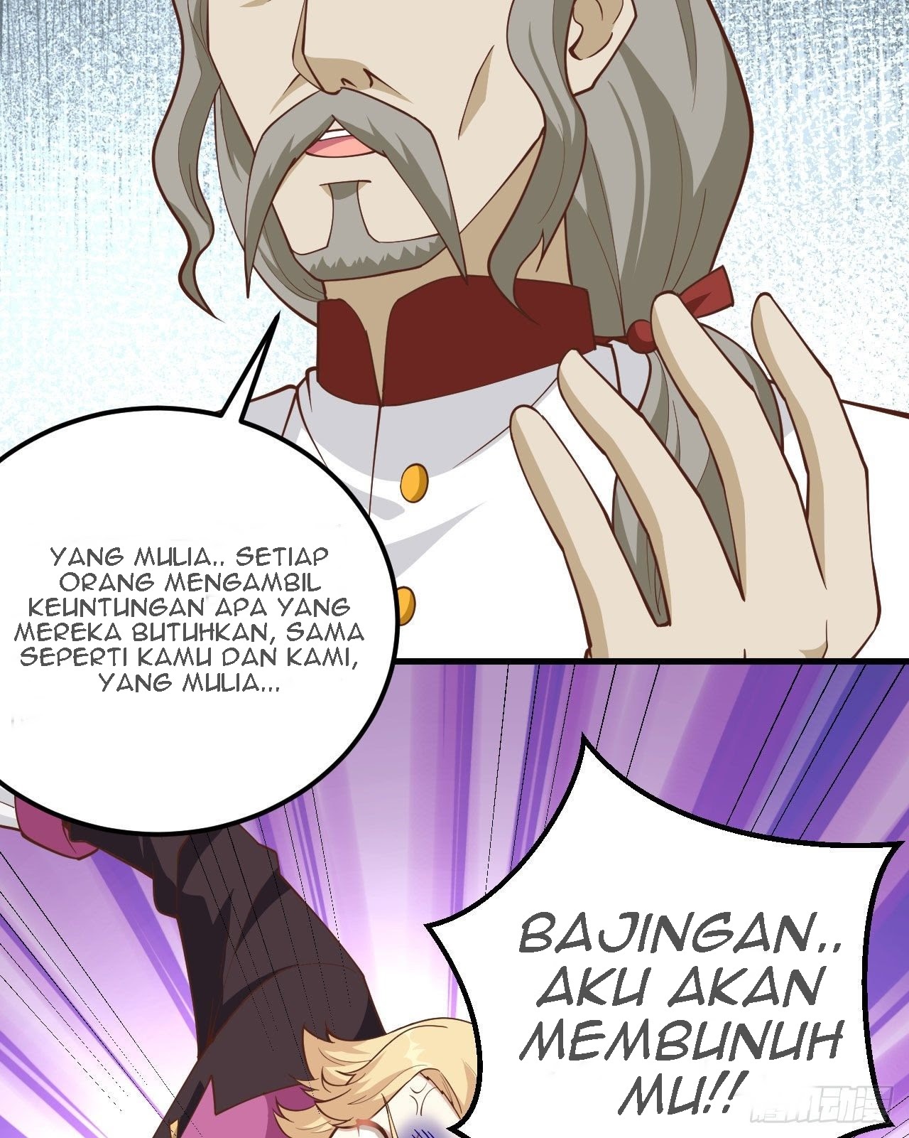 To Be The Castellan King Chapter 238 - halaman 26