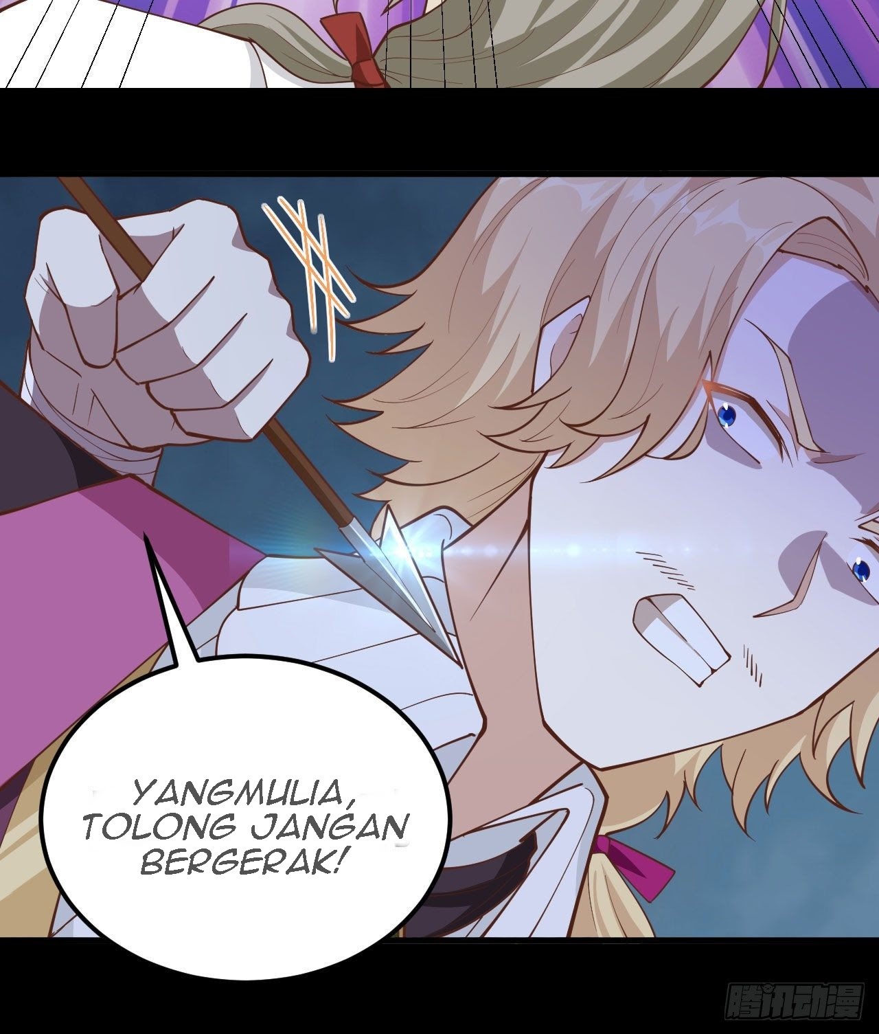 To Be The Castellan King Chapter 238 - halaman 28
