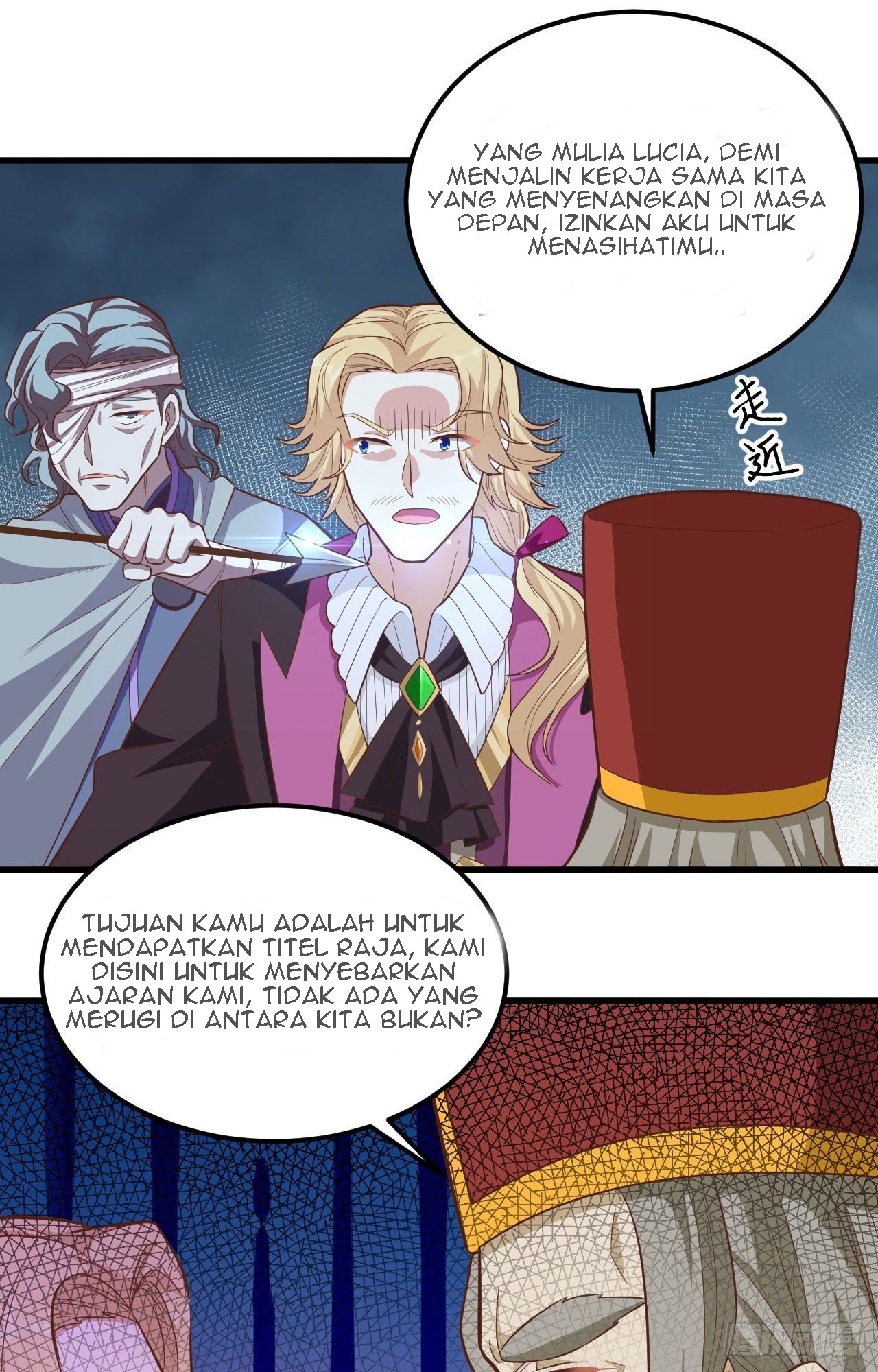 To Be The Castellan King Chapter 238 - halaman 29