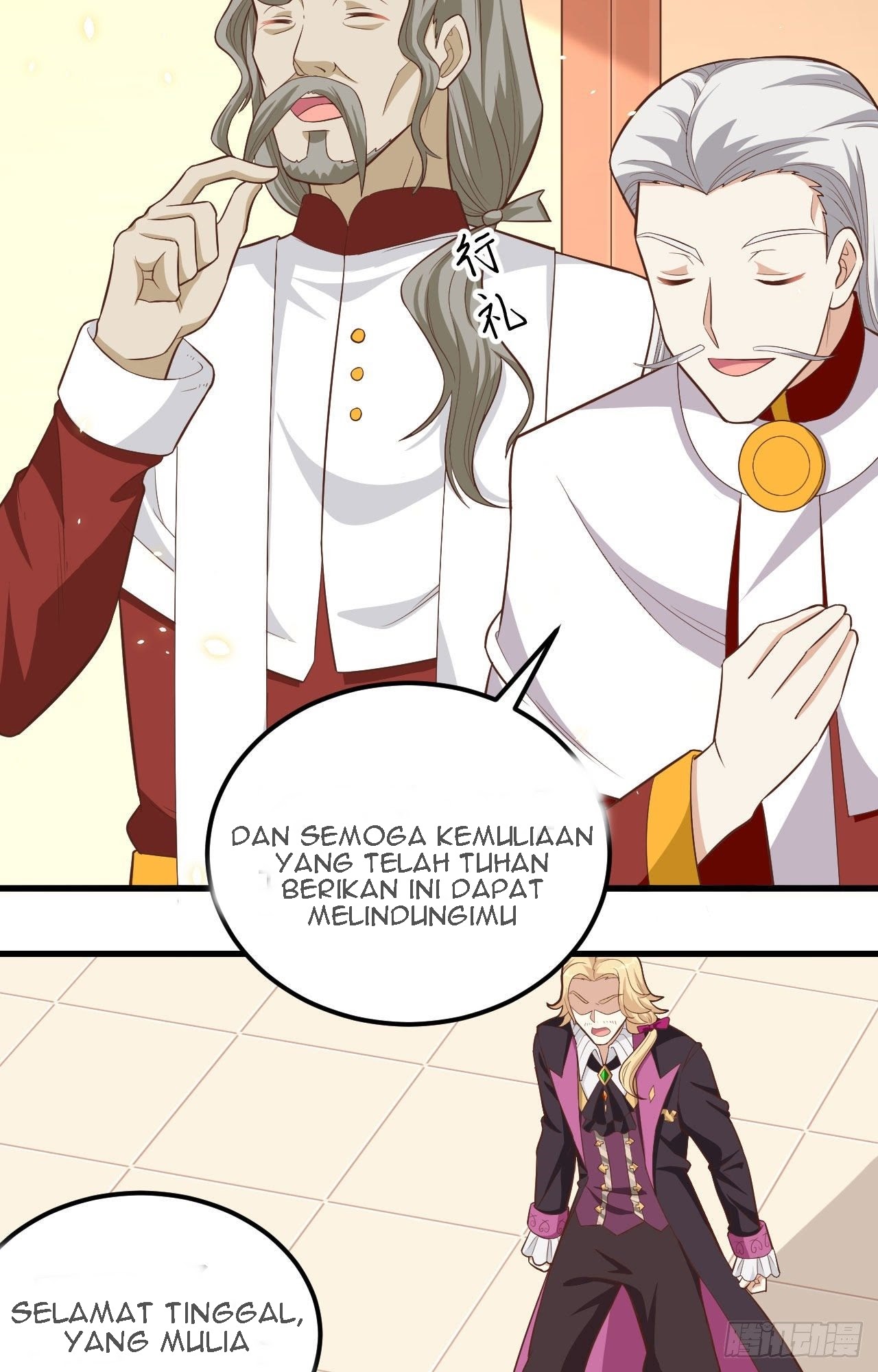 To Be The Castellan King Chapter 238 - halaman 31
