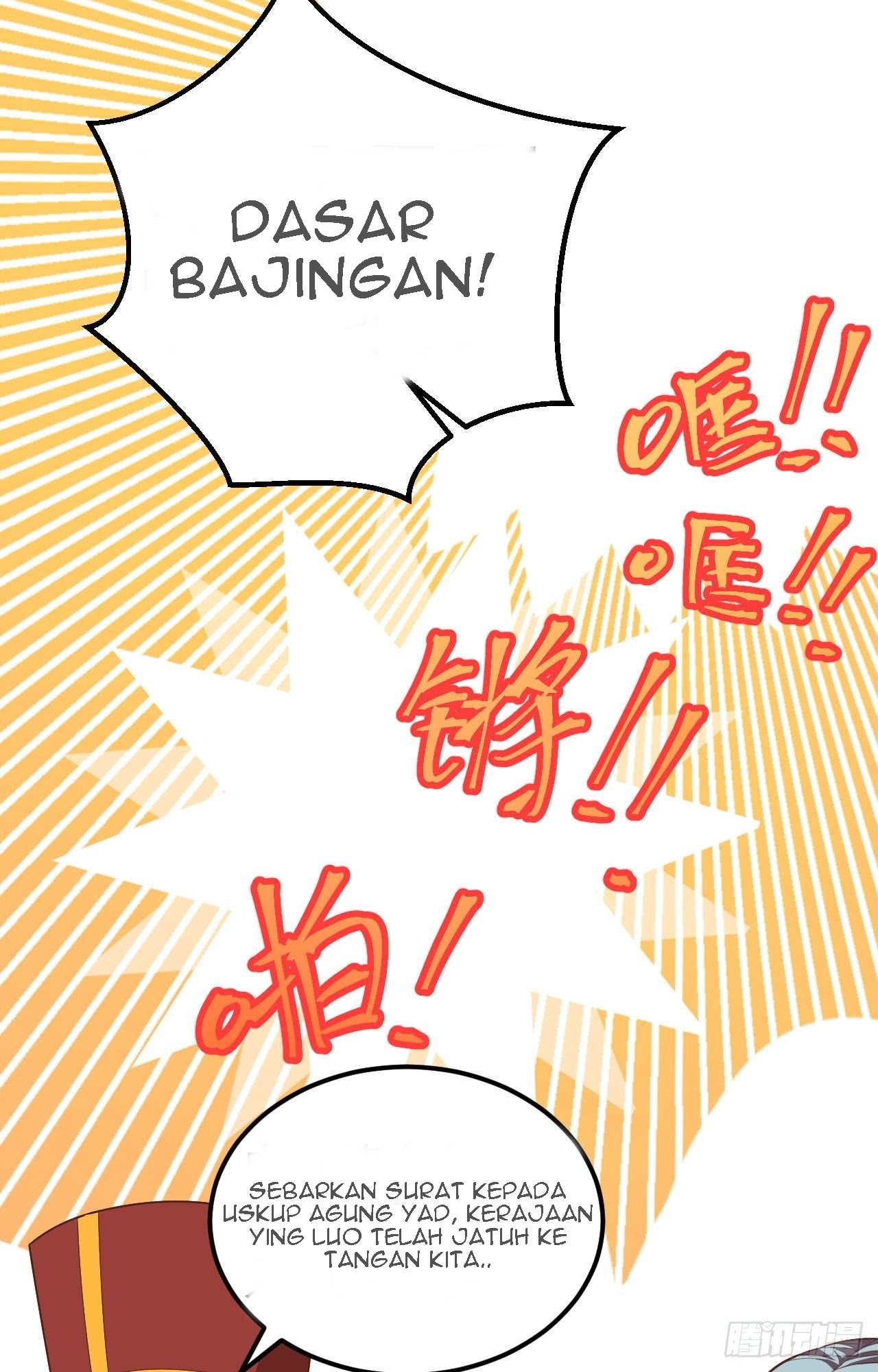 To Be The Castellan King Chapter 238 - halaman 33
