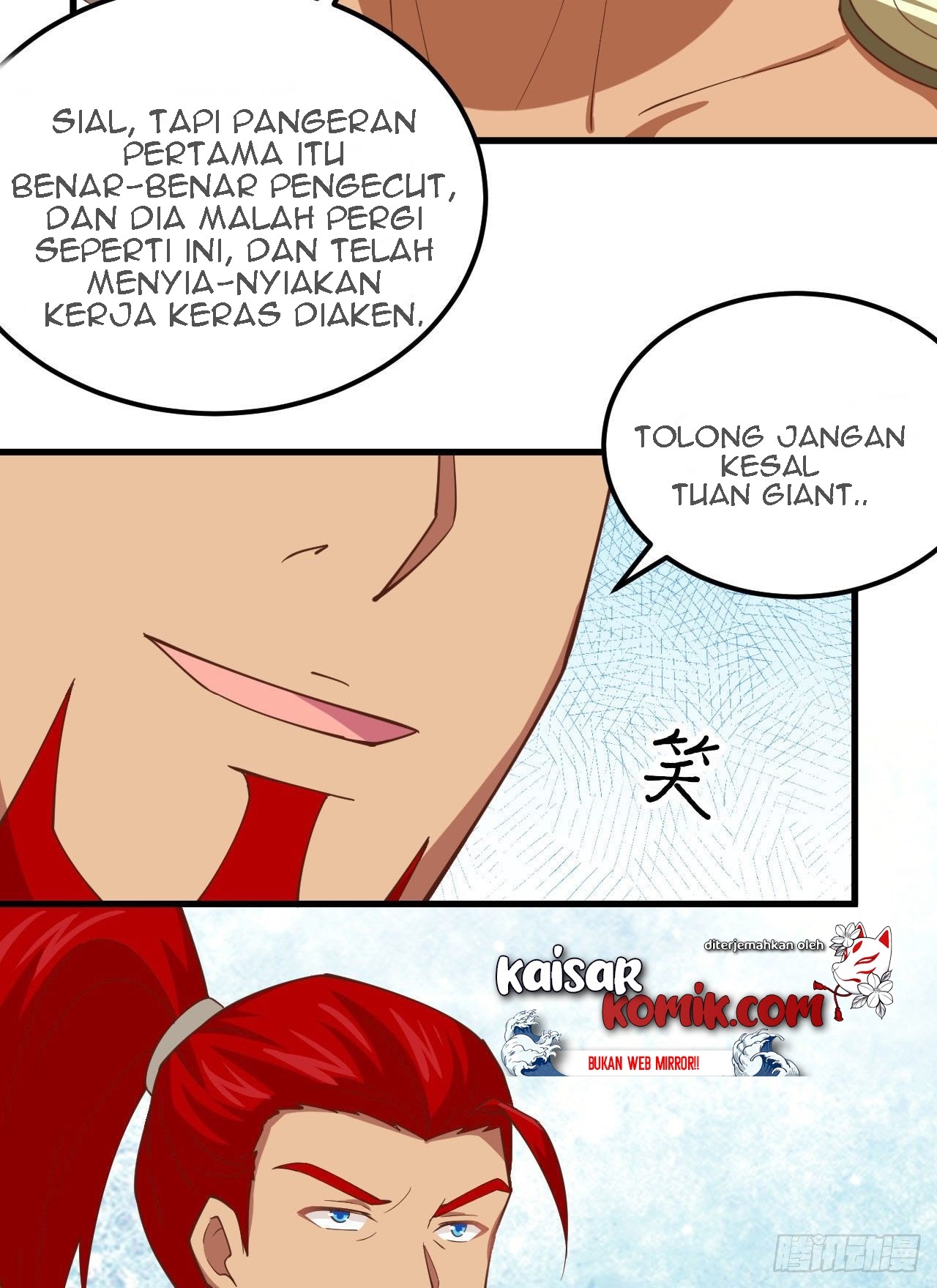 To Be The Castellan King Chapter 238 - halaman 6