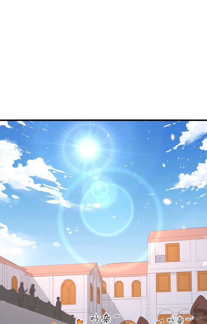 To Be The Castellan King Chapter 239 - halaman 39