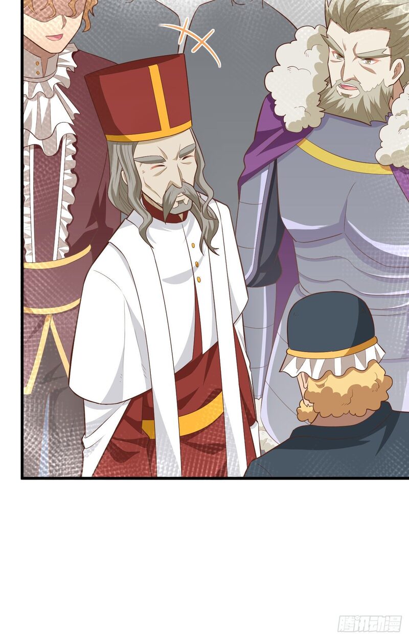 To Be The Castellan King Chapter 239 - halaman 42