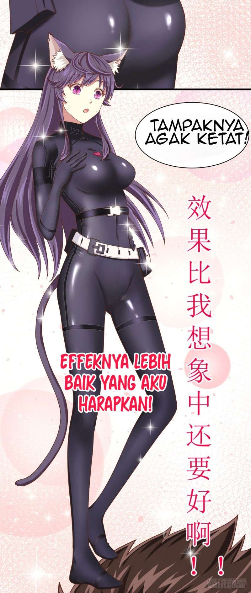 To Be The Castellan King Chapter 24 - halaman 19