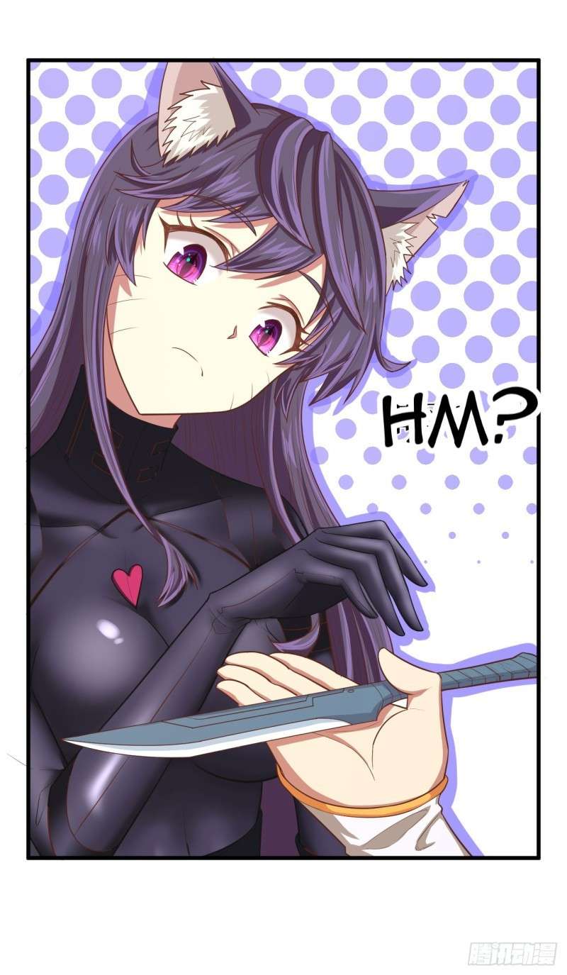 To Be The Castellan King Chapter 24 - halaman 23