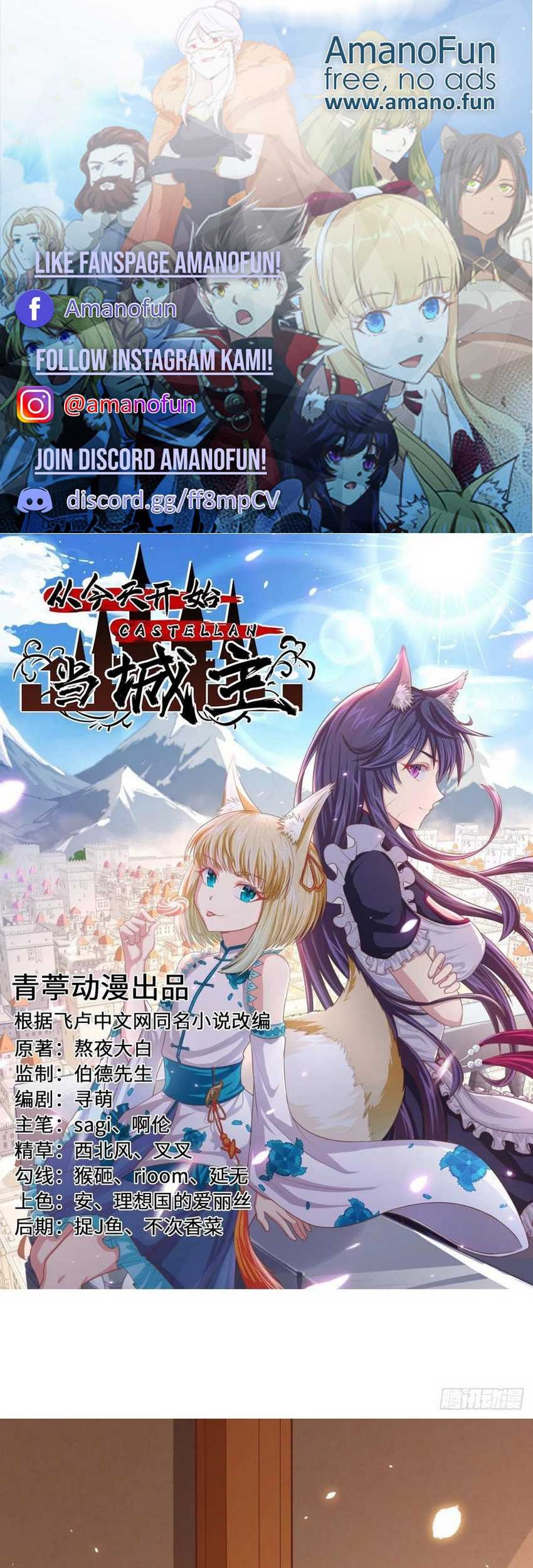 To Be The Castellan King Chapter 242 - halaman 1