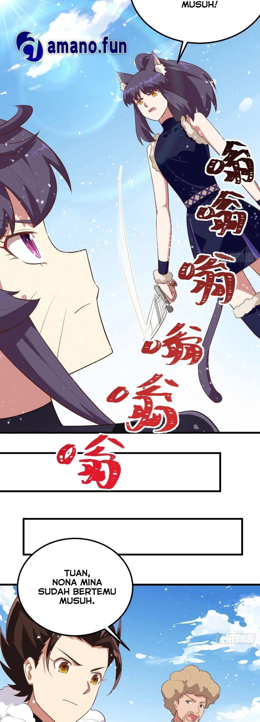 To Be The Castellan King Chapter 244 - halaman 13