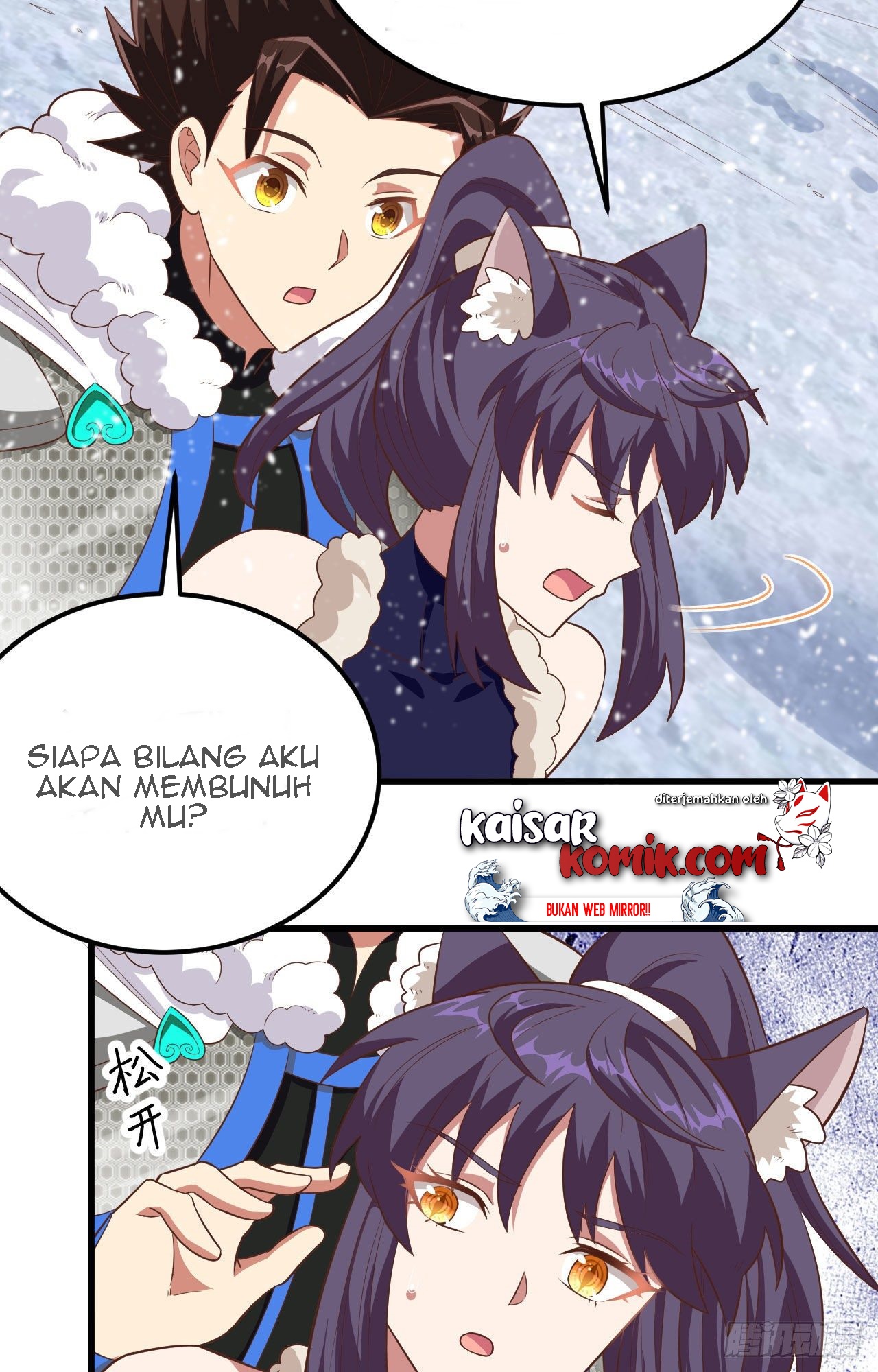 To Be The Castellan King Chapter 245 - halaman 12