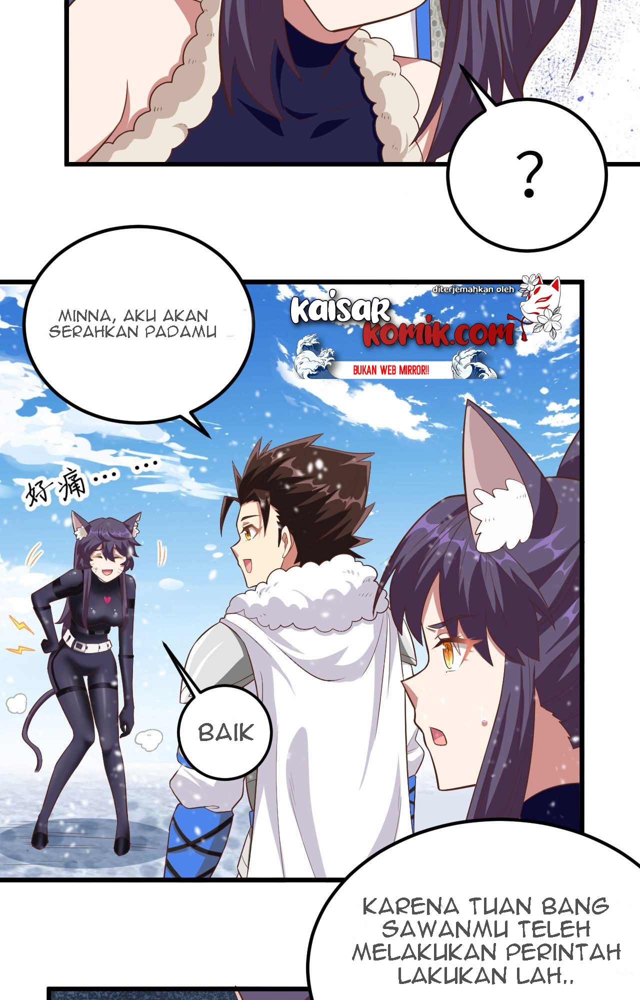 To Be The Castellan King Chapter 245 - halaman 13