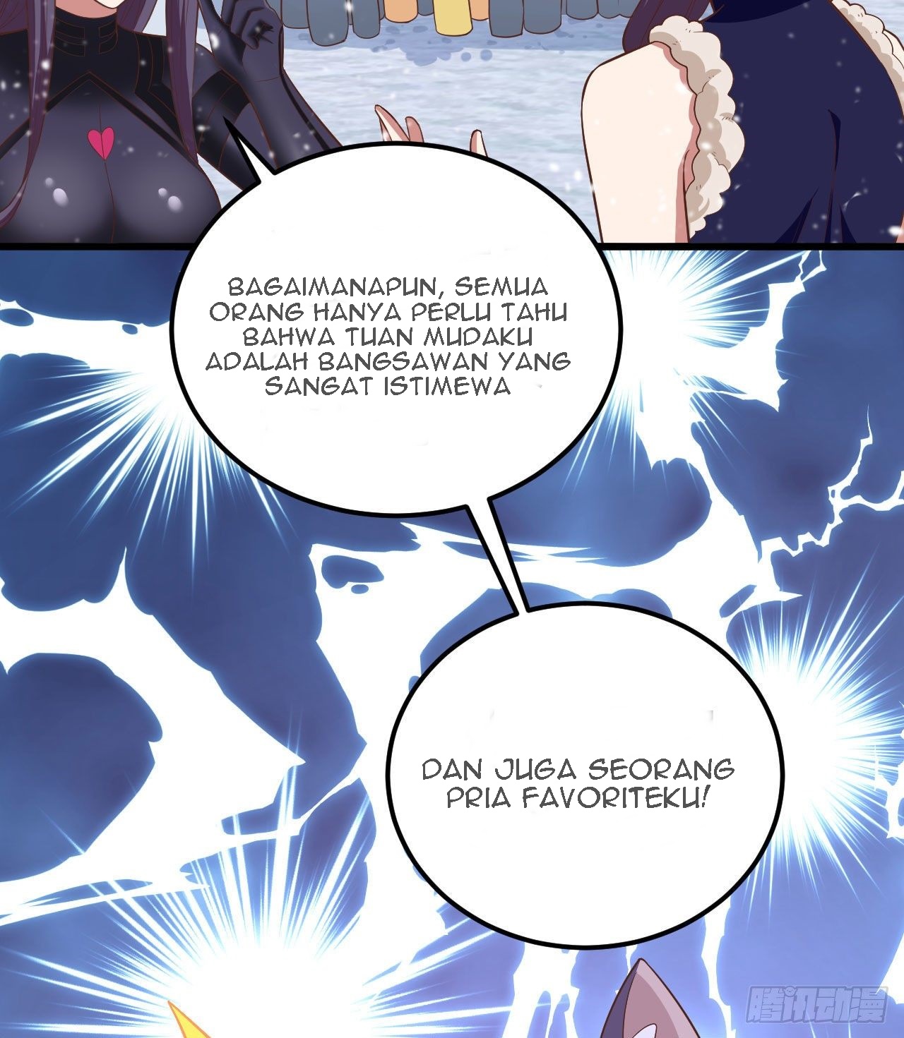 To Be The Castellan King Chapter 245 - halaman 16