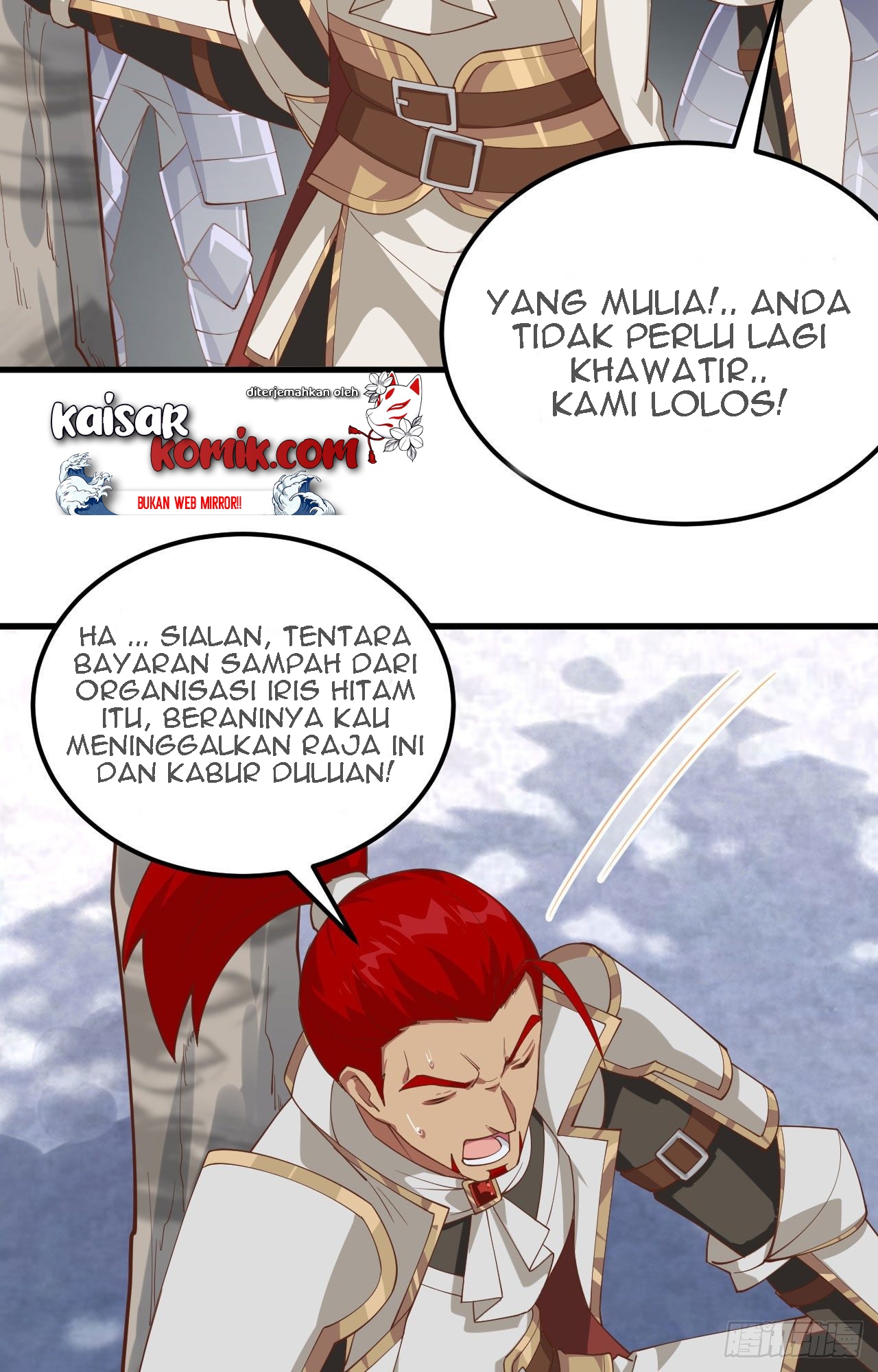 To Be The Castellan King Chapter 245 - halaman 20