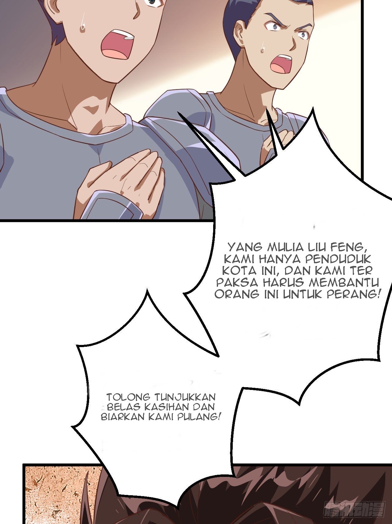 To Be The Castellan King Chapter 245 - halaman 29