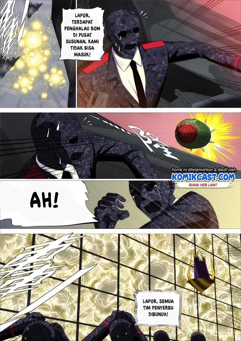 To Be The Castellan King Chapter 250 - halaman 4