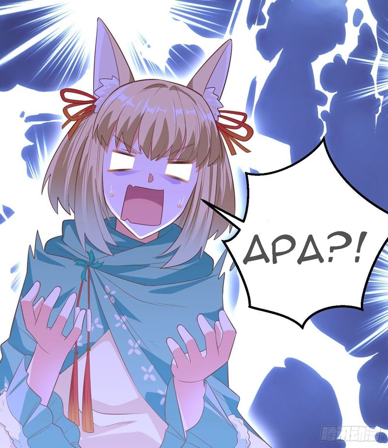 To Be The Castellan King Chapter 254 - halaman 17