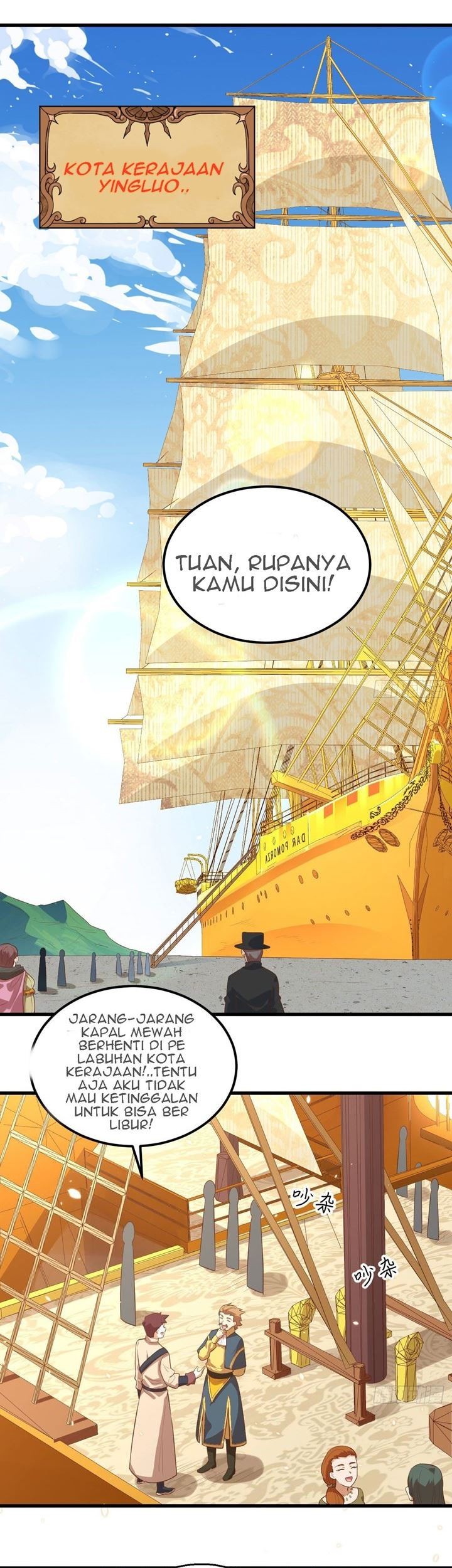 To Be The Castellan King Chapter 256 - halaman 18