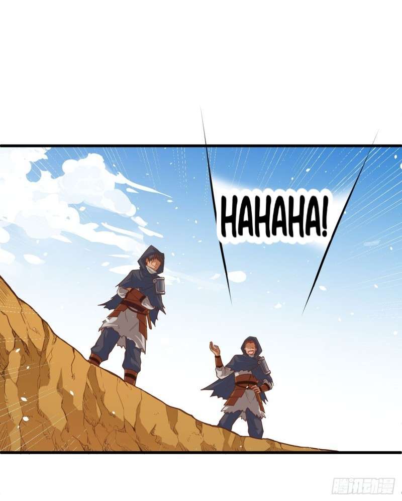 To Be The Castellan King Chapter 26 - halaman 13