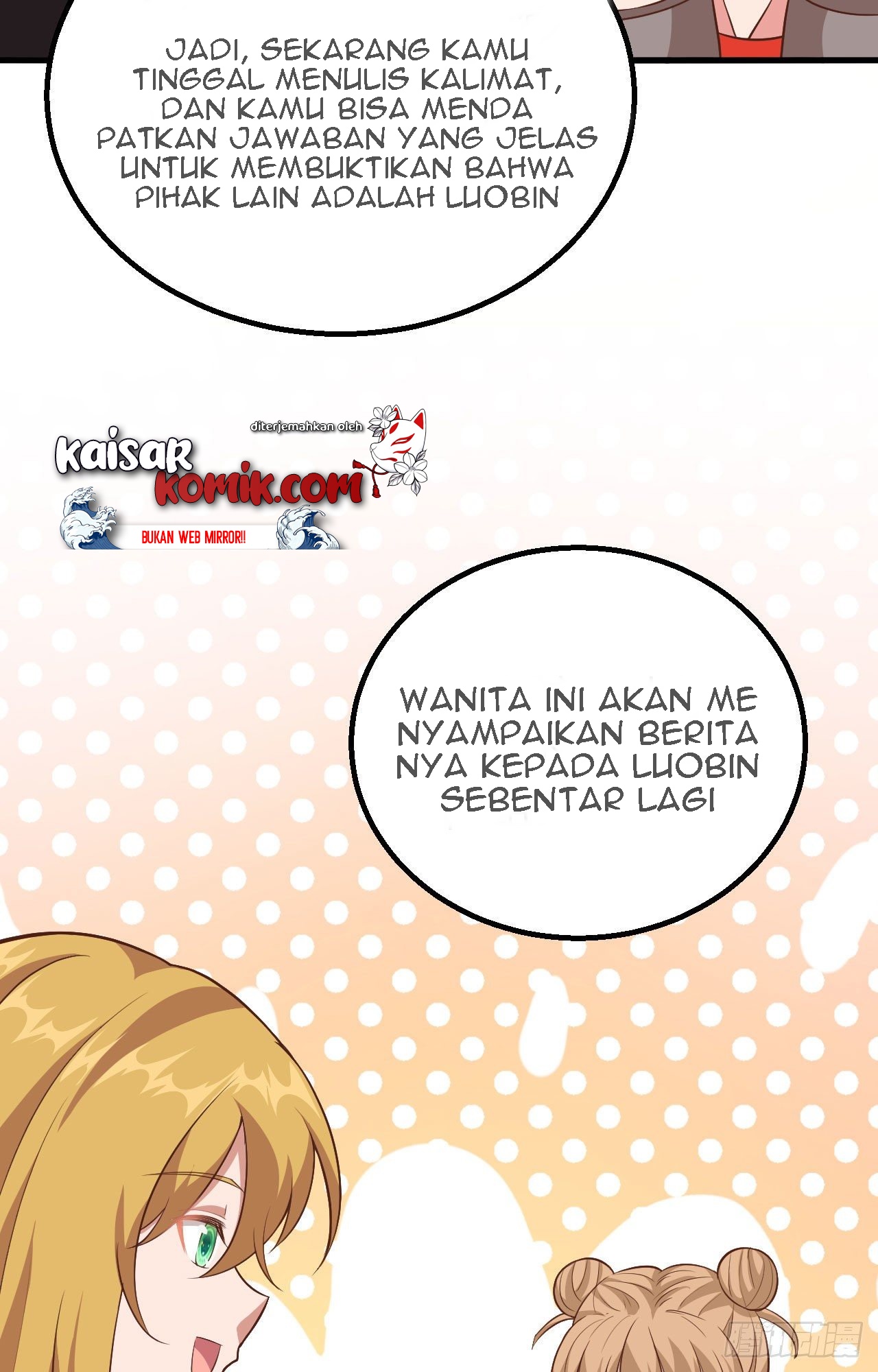 To Be The Castellan King Chapter 266 - halaman 12