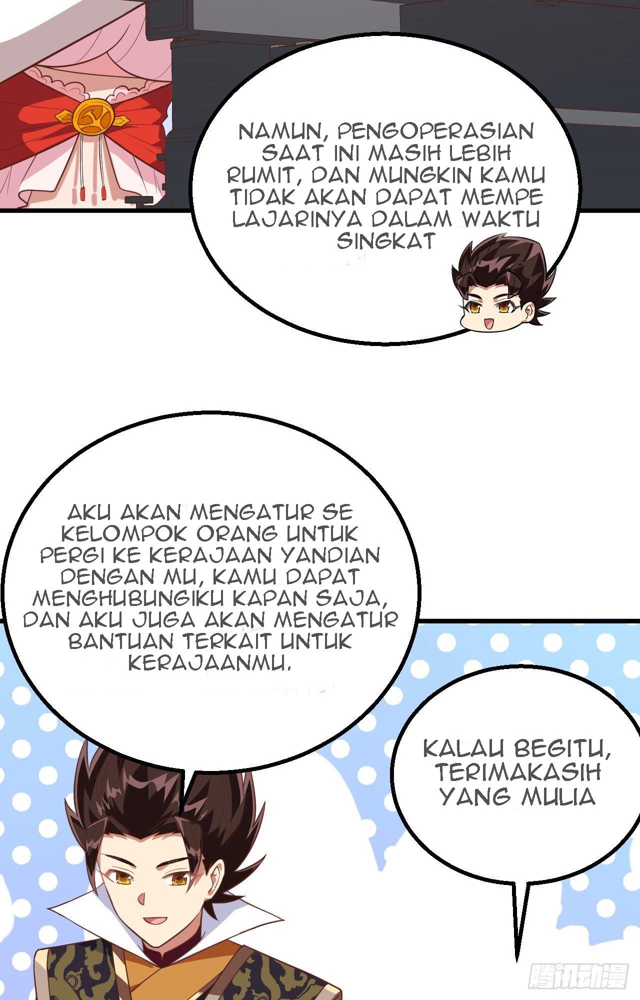 To Be The Castellan King Chapter 266 - halaman 29