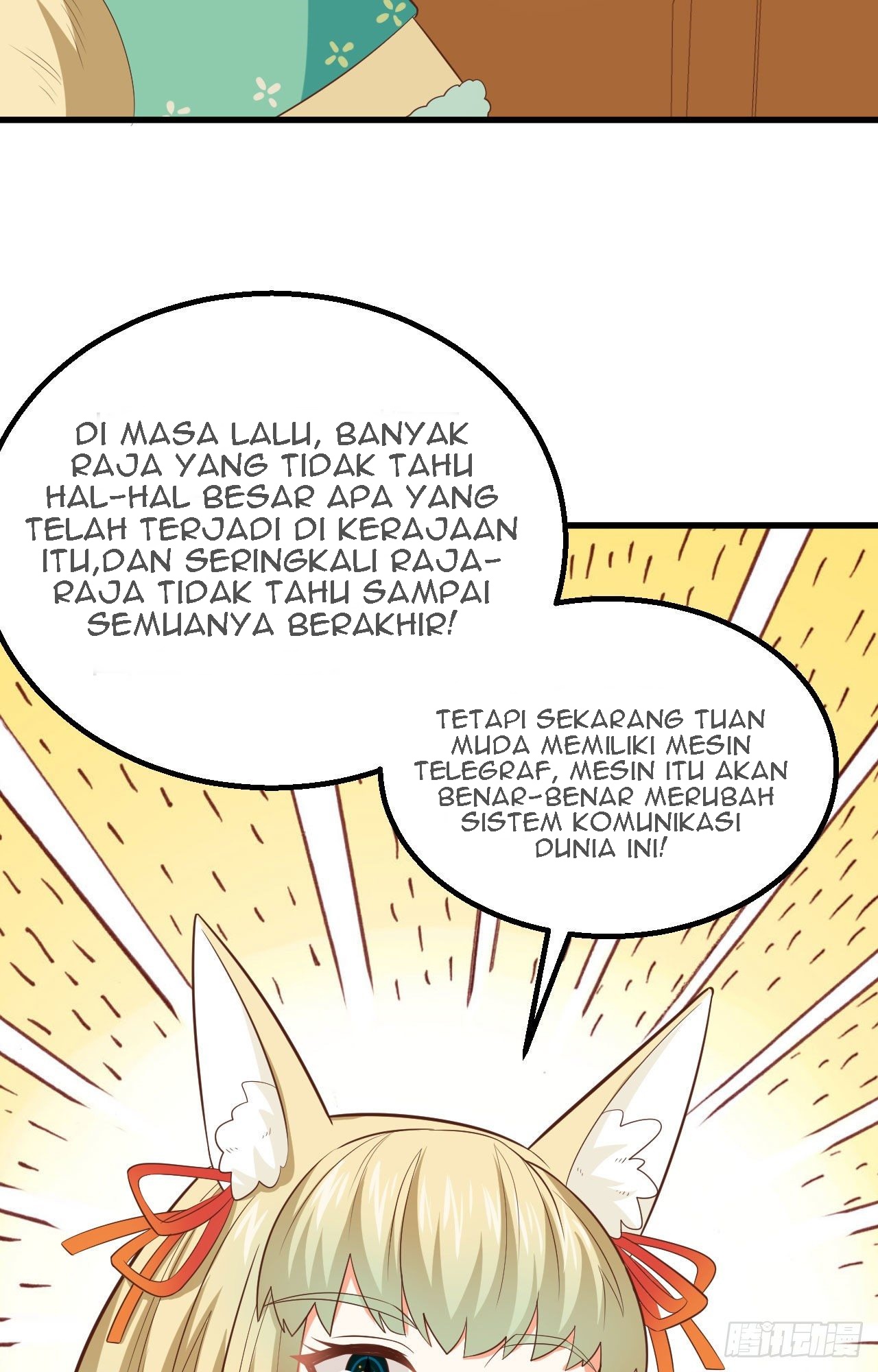 To Be The Castellan King Chapter 266 - halaman 47